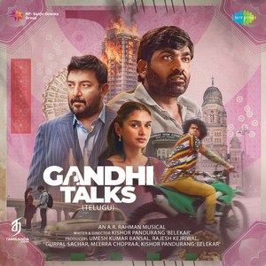 Gandhi Talks [Telugu] (2026) (A.R. Rahman)